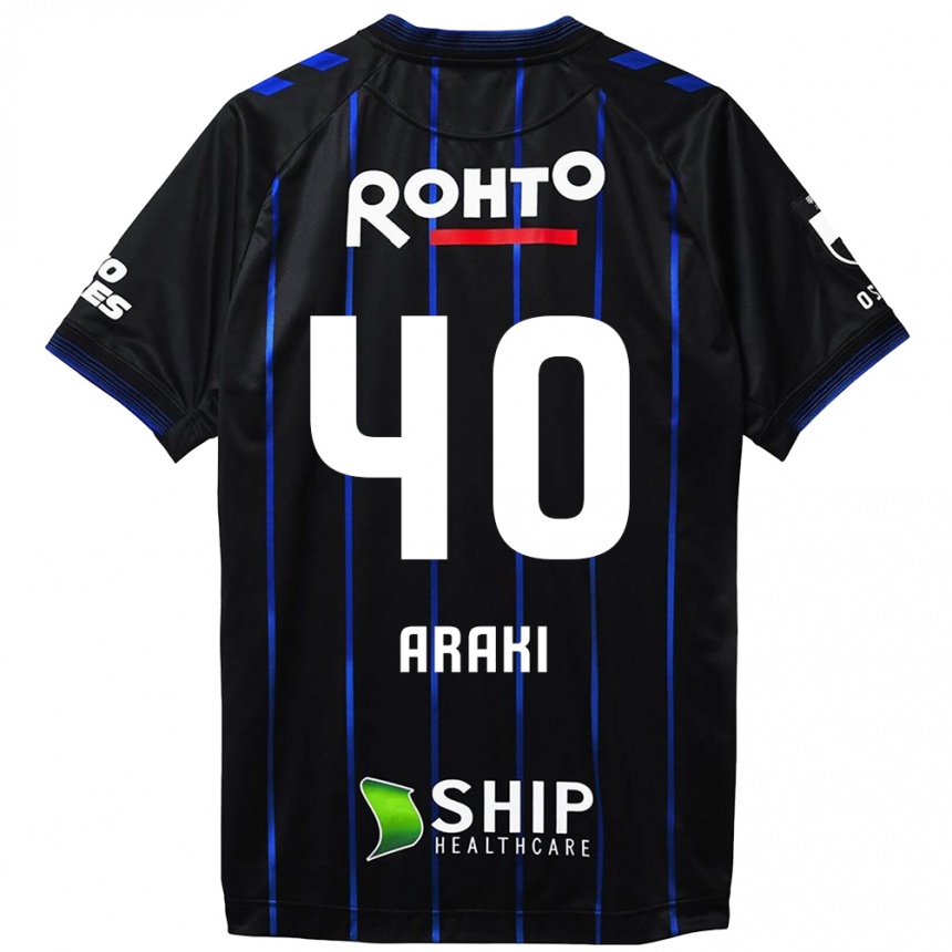 Kids Football Rui Araki #40 Black Blue Home Jersey 2024/25 T-Shirt Uk