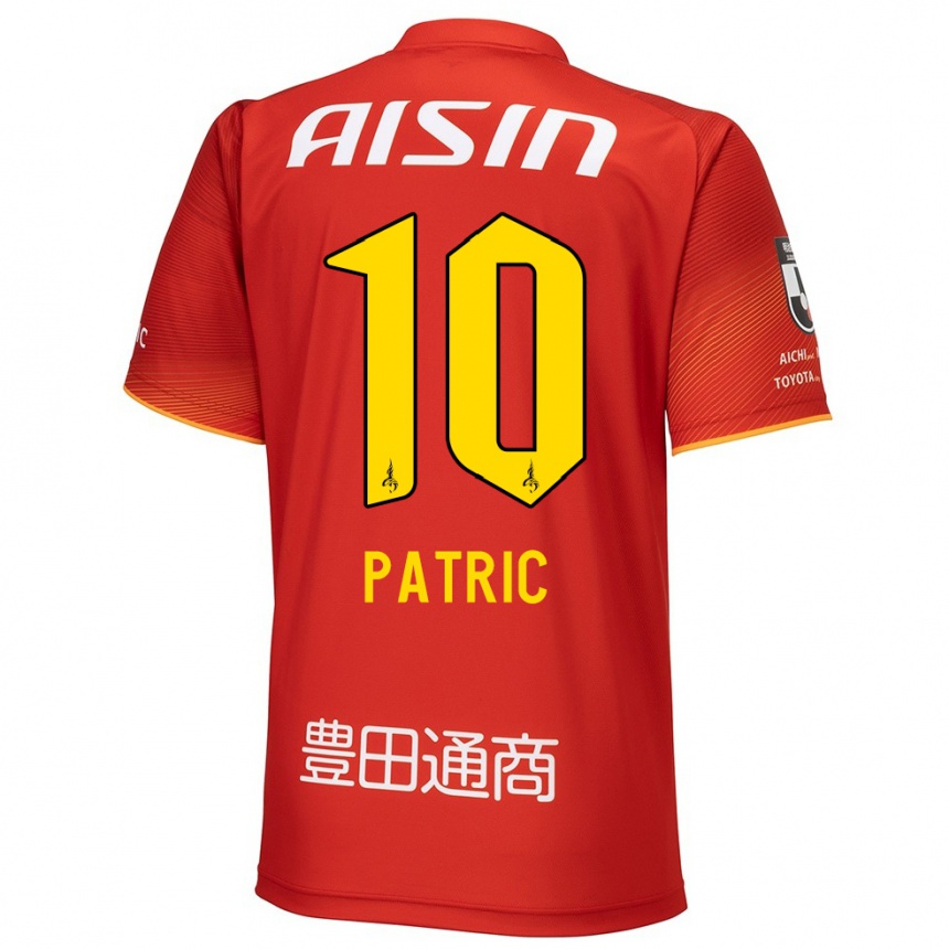 Kids Football Patric #10 Red White Yellow Home Jersey 2024/25 T-Shirt Uk