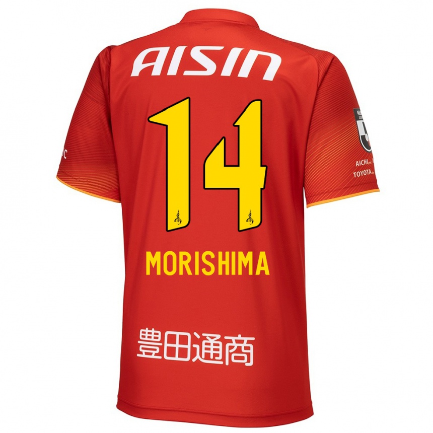 Kids Football Tsukasa Morishima #14 Red White Yellow Home Jersey 2024/25 T-Shirt Uk