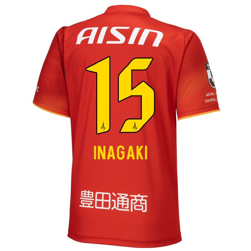 Kids Football Sho Inagaki #15 Red White Yellow Home Jersey 2024/25 T-Shirt Uk