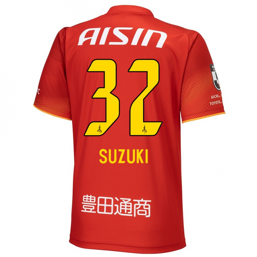 Kids Football Haruto Suzuki #32 Red White Yellow Home Jersey 2024/25 T-Shirt Uk