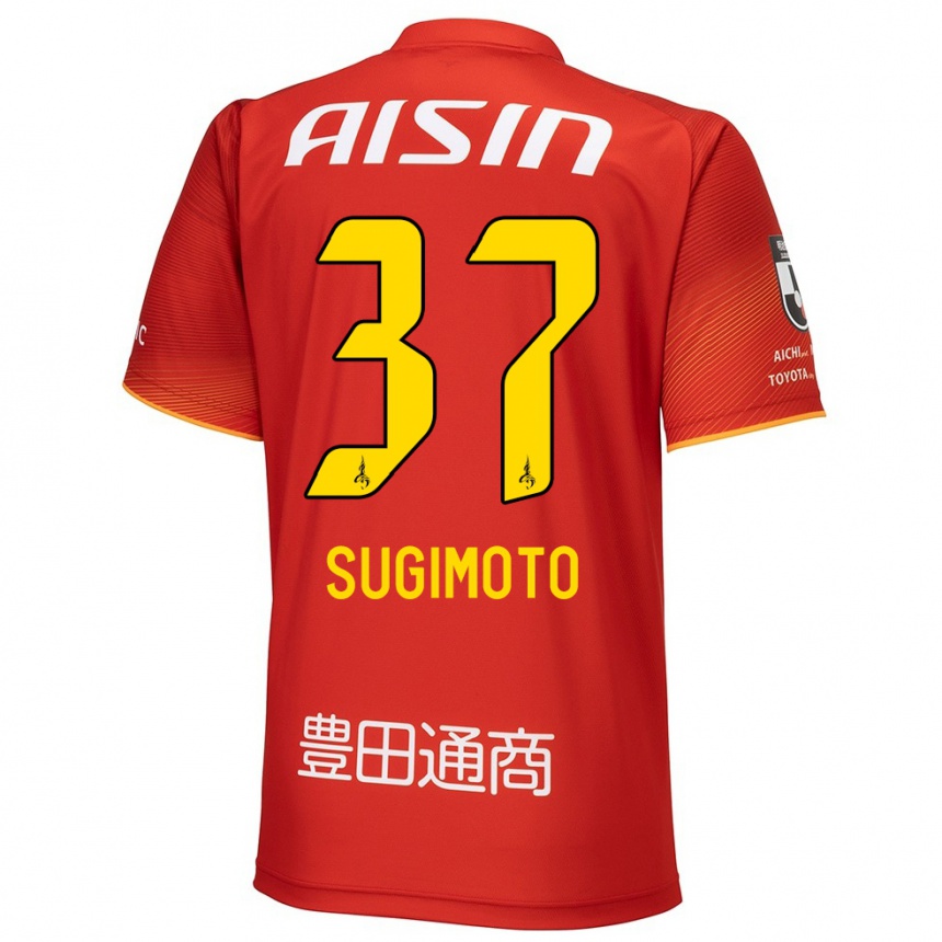 Kids Football Daichi Sugimoto #37 Red White Yellow Home Jersey 2024/25 T-Shirt Uk