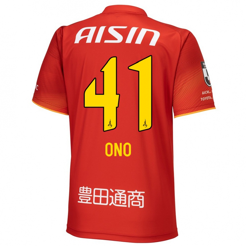 Kids Football Masahito Ono #41 Red White Yellow Home Jersey 2024/25 T-Shirt Uk