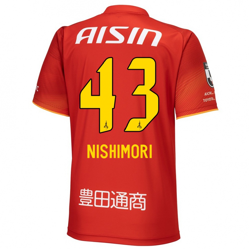 Kids Football Yuto Nishimori #43 Red White Yellow Home Jersey 2024/25 T-Shirt Uk