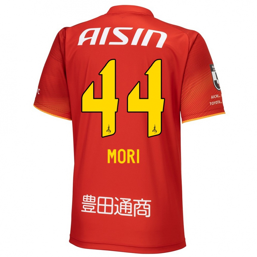 Kids Football Soichiro Mori #44 Red White Yellow Home Jersey 2024/25 T-Shirt Uk