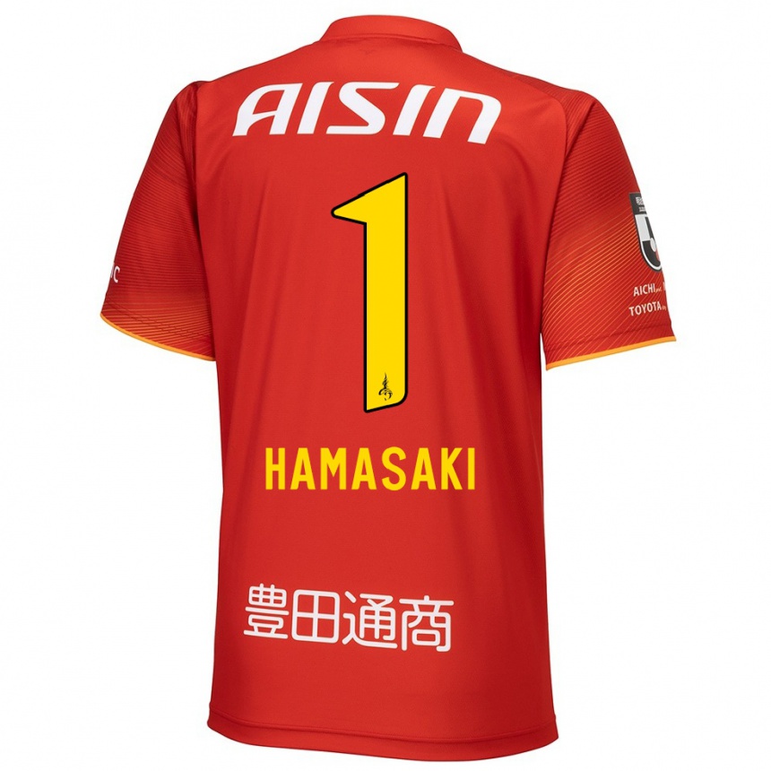 Kids Football Shiki Hamasaki #1 Red White Yellow Home Jersey 2024/25 T-Shirt Uk