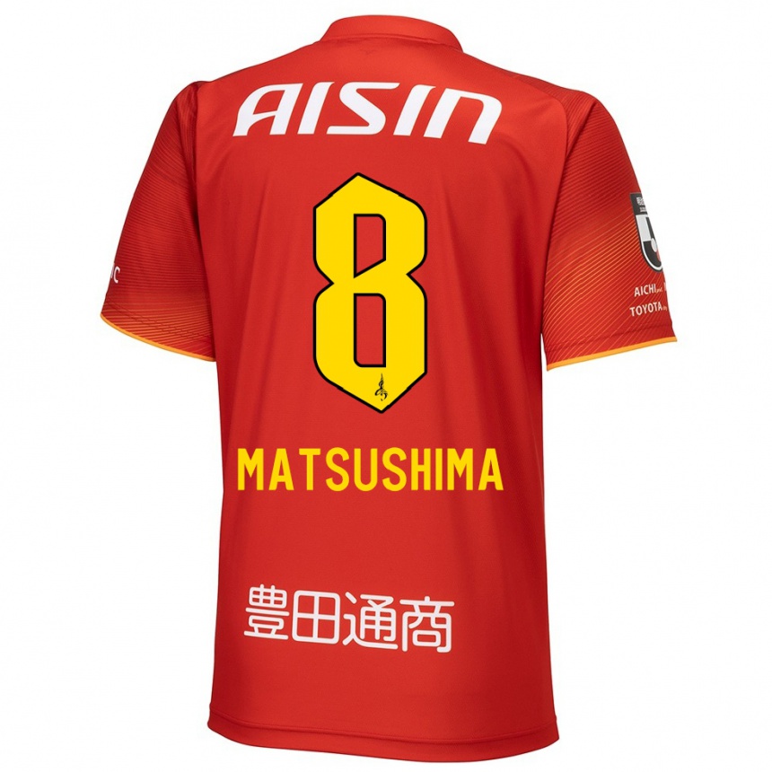 Kids Football Kosei Matsushima #8 Red White Yellow Home Jersey 2024/25 T-Shirt Uk