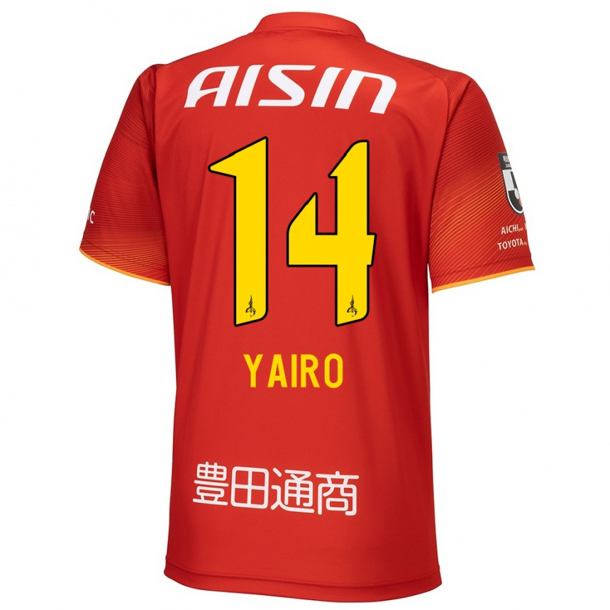 Kids Football Mahito Yairo #14 Red White Yellow Home Jersey 2024/25 T-Shirt Uk