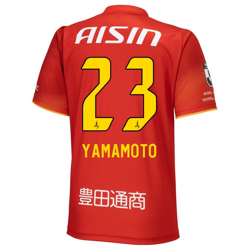 Kids Football Haruki Yamamoto #23 Red White Yellow Home Jersey 2024/25 T-Shirt Uk