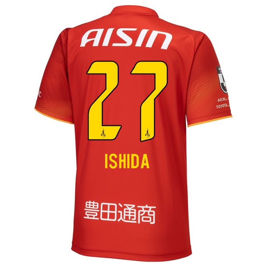 Kids Football Kakeru Ishida #27 Red White Yellow Home Jersey 2024/25 T-Shirt Uk