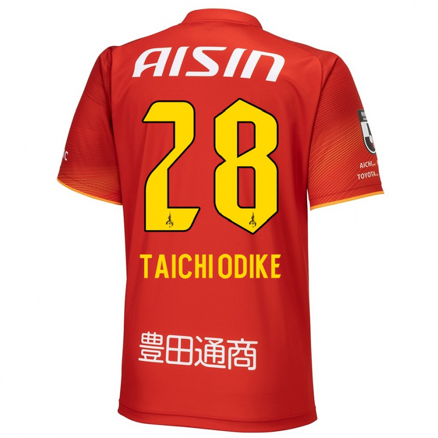 Kids Football Chisom Taichi Odike #28 Red White Yellow Home Jersey 2024/25 T-Shirt Uk