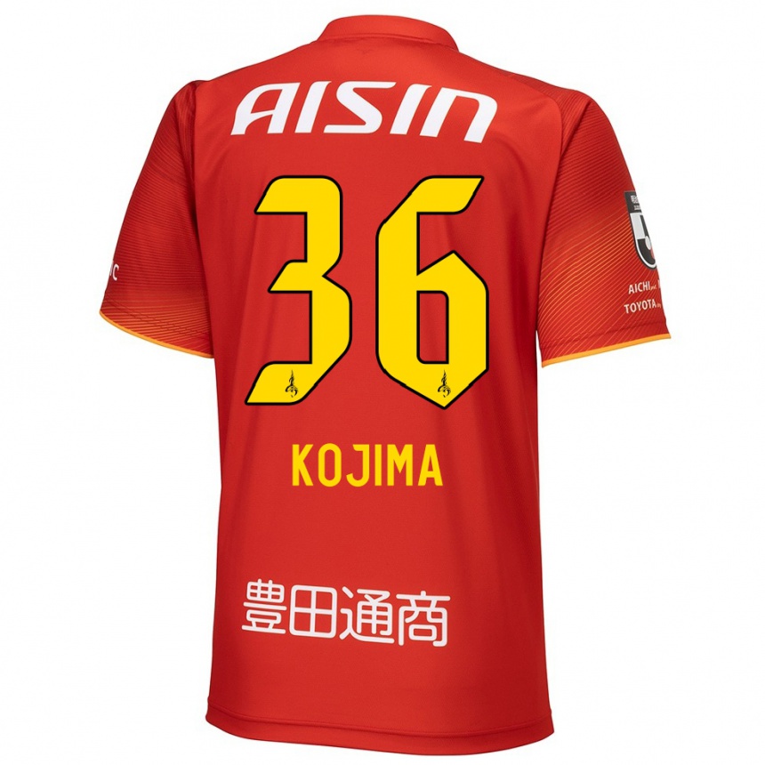 Kids Football Aoto Kojima #36 Red White Yellow Home Jersey 2024/25 T-Shirt Uk