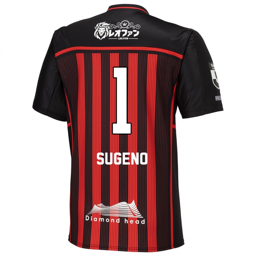 Kids Football Takanori Sugeno #1 Red Black Home Jersey 2024/25 T-Shirt Uk