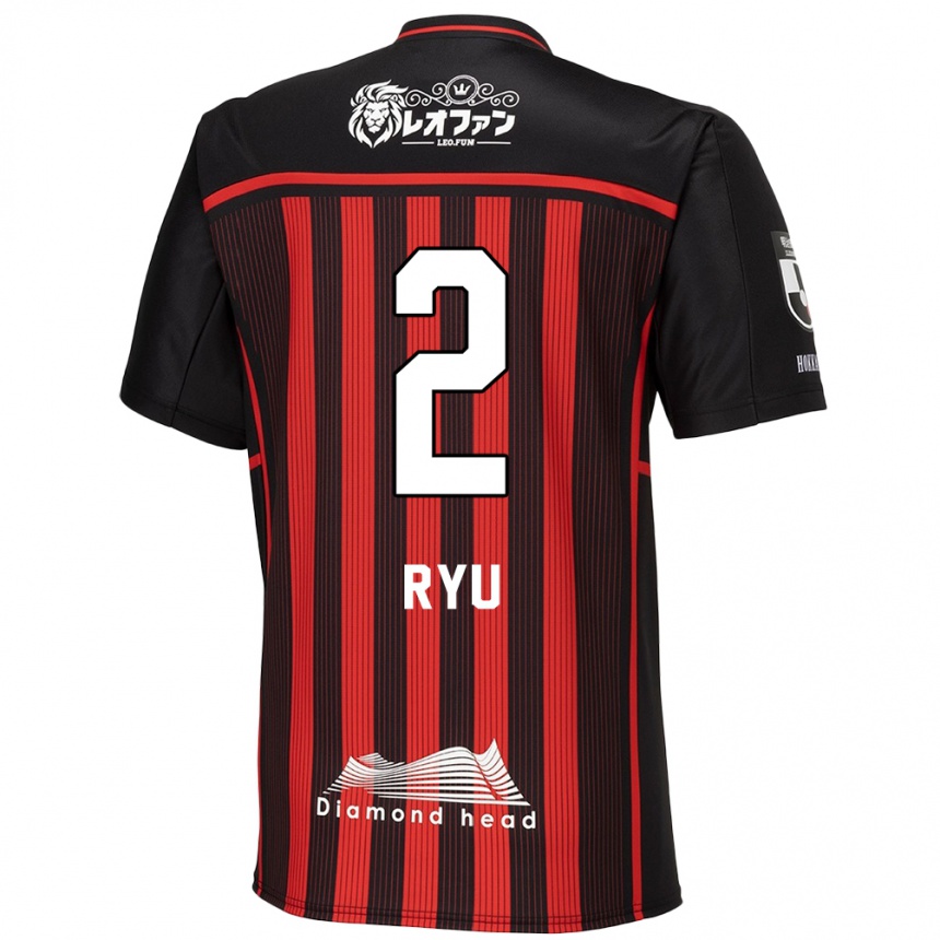 Kids Football Ryu Takao #2 Red Black Home Jersey 2024/25 T-Shirt Uk