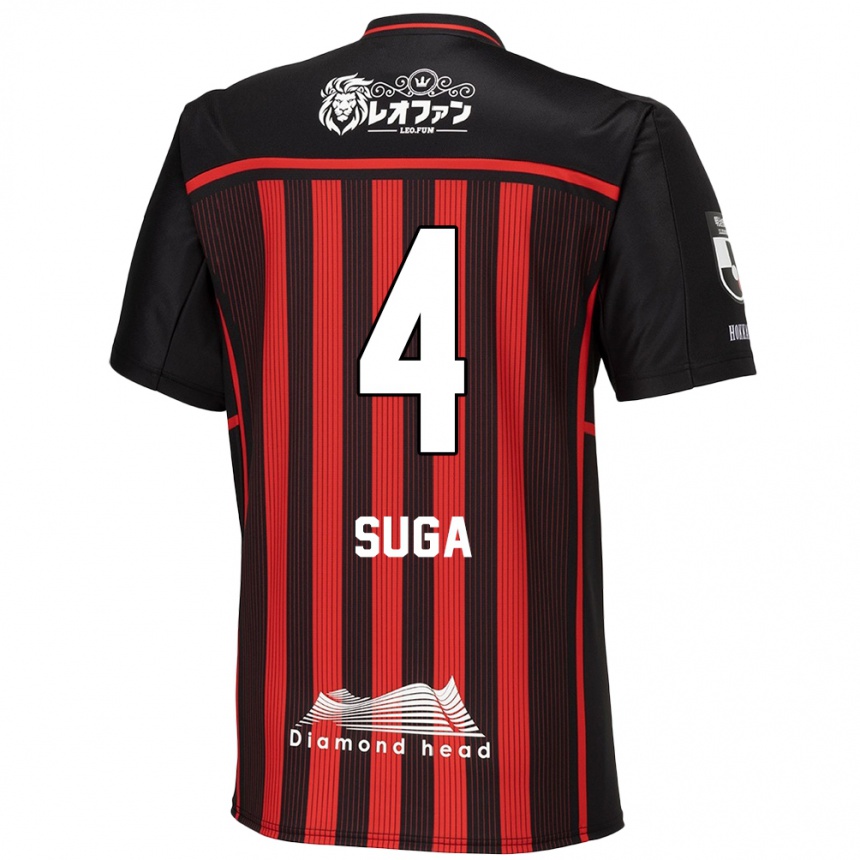 Kids Football Daiki Suga #4 Red Black Home Jersey 2024/25 T-Shirt Uk