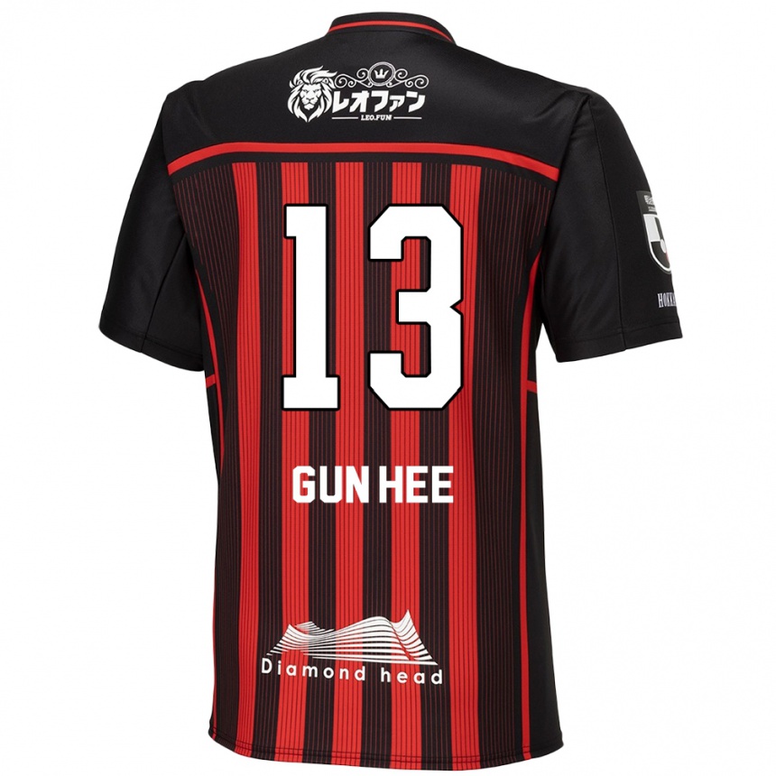 Kids Football Gun-Hee Kim #13 Red Black Home Jersey 2024/25 T-Shirt Uk