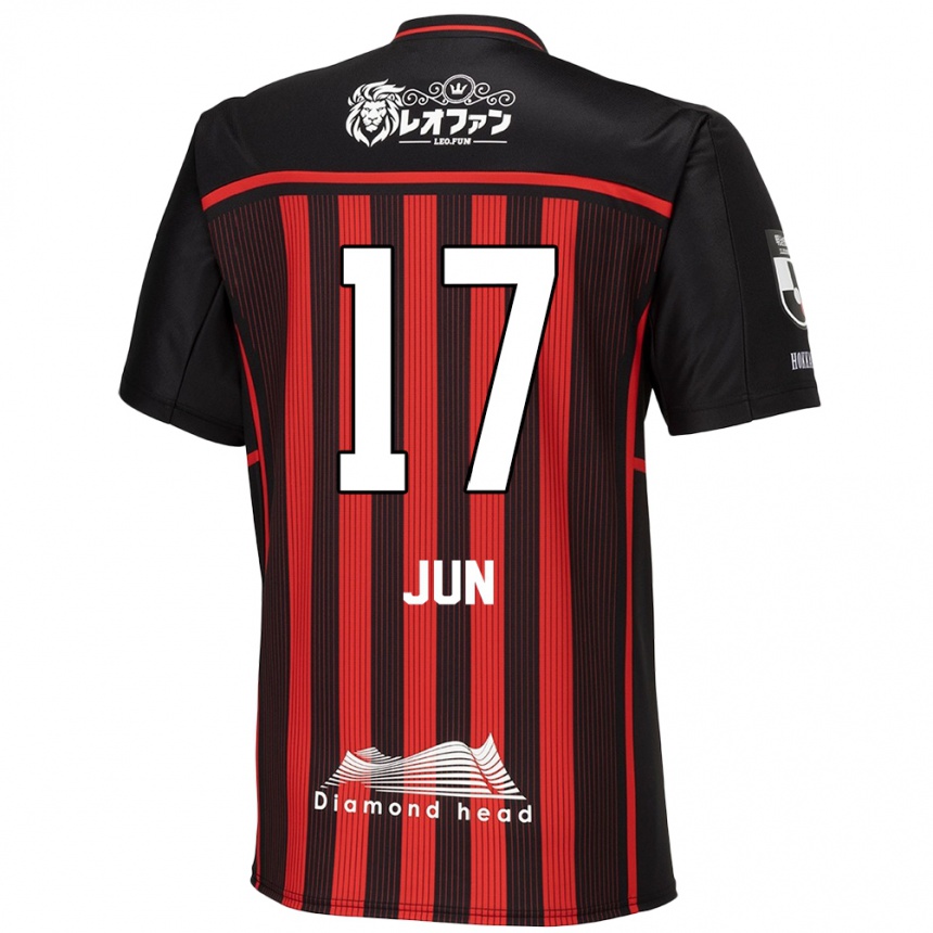 Kids Football Jun Kodama #17 Red Black Home Jersey 2024/25 T-Shirt Uk