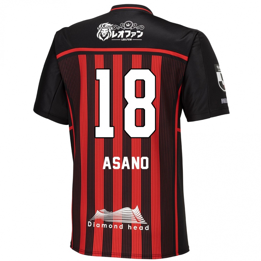 Kids Football Yuya Asano #18 Red Black Home Jersey 2024/25 T-Shirt Uk