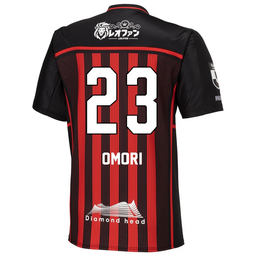 Kids Football Shingo Omori #23 Red Black Home Jersey 2024/25 T-Shirt Uk