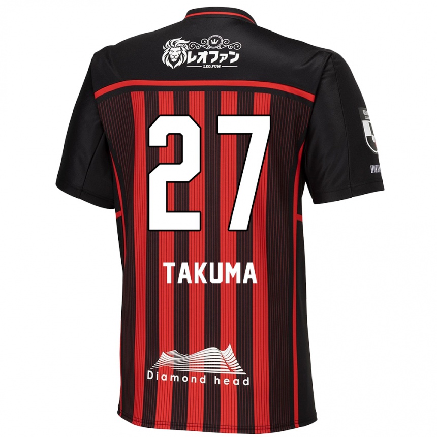 Kids Football Takuma Arano #27 Red Black Home Jersey 2024/25 T-Shirt Uk