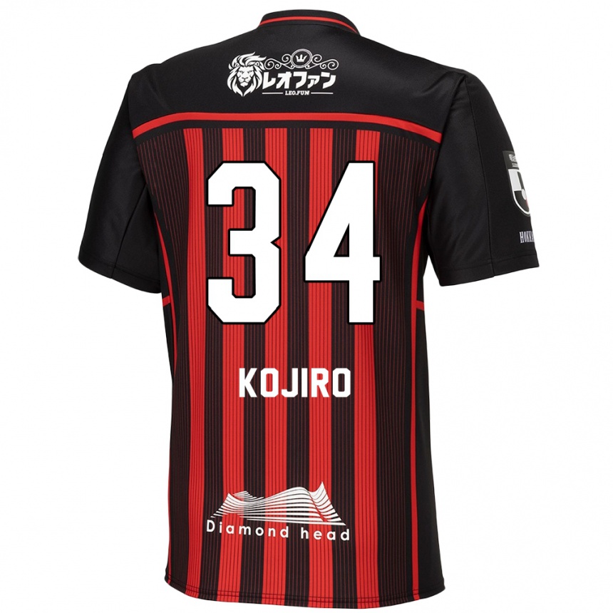 Kids Football Kojiro Nakano #34 Red Black Home Jersey 2024/25 T-Shirt Uk