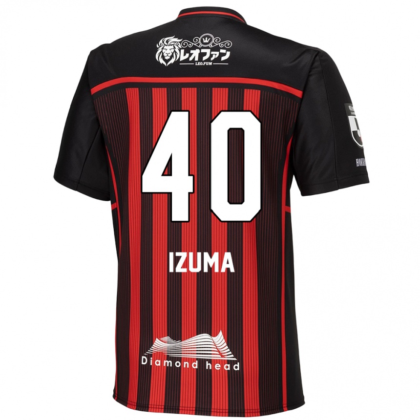 Kids Football Shido Izuma #40 Red Black Home Jersey 2024/25 T-Shirt Uk