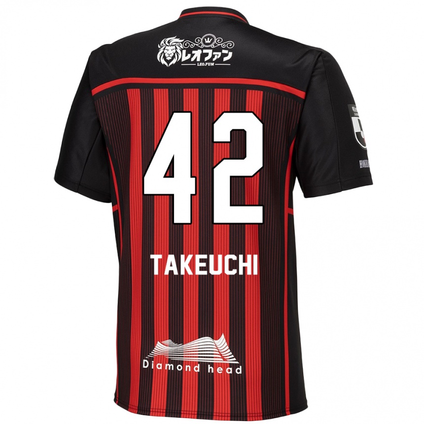 Kids Football Ryuma Takeuchi #42 Red Black Home Jersey 2024/25 T-Shirt Uk