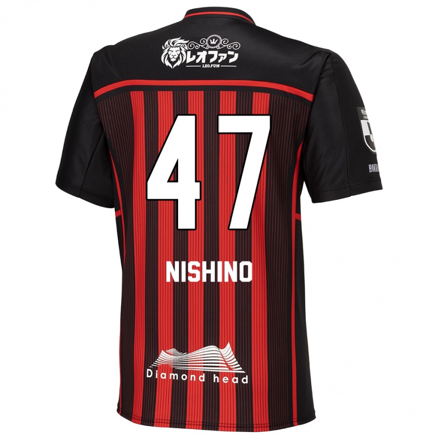 Kids Football Shota Nishino #47 Red Black Home Jersey 2024/25 T-Shirt Uk