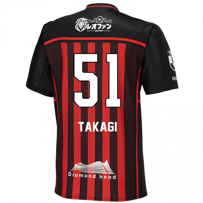 Kids Football Shun Takagi #51 Red Black Home Jersey 2024/25 T-Shirt Uk