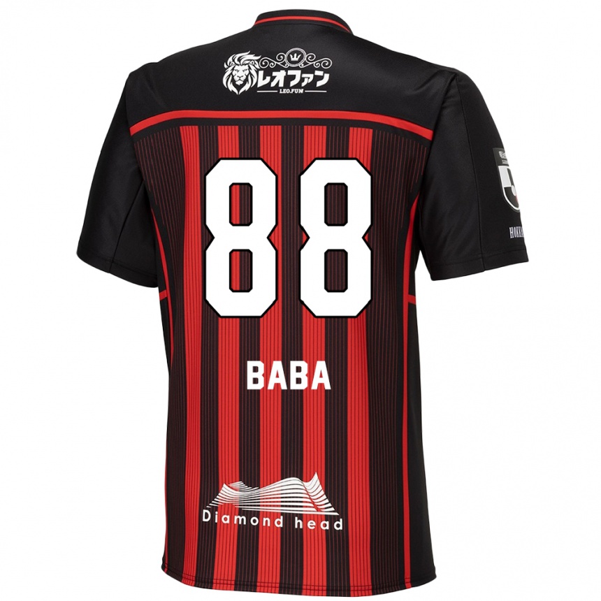 Kids Football Seiya Baba #88 Red Black Home Jersey 2024/25 T-Shirt Uk