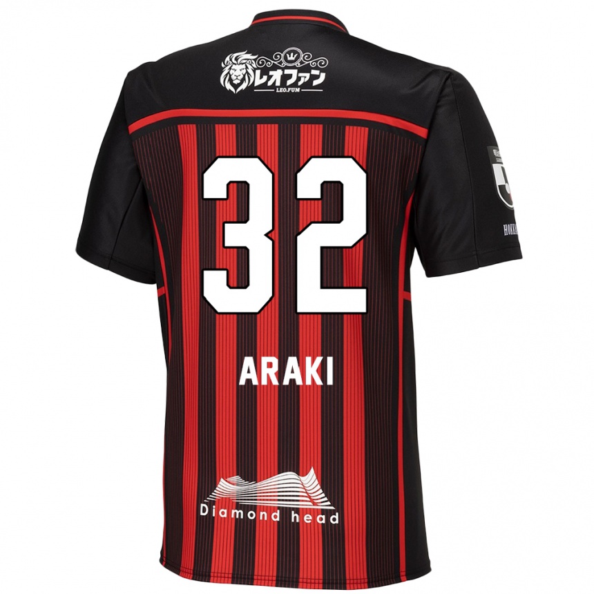 Kids Football Kento Araki #32 Red Black Home Jersey 2024/25 T-Shirt Uk