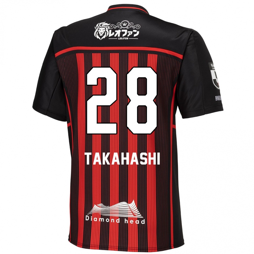 Kids Football Koga Takahashi #28 Red Black Home Jersey 2024/25 T-Shirt Uk