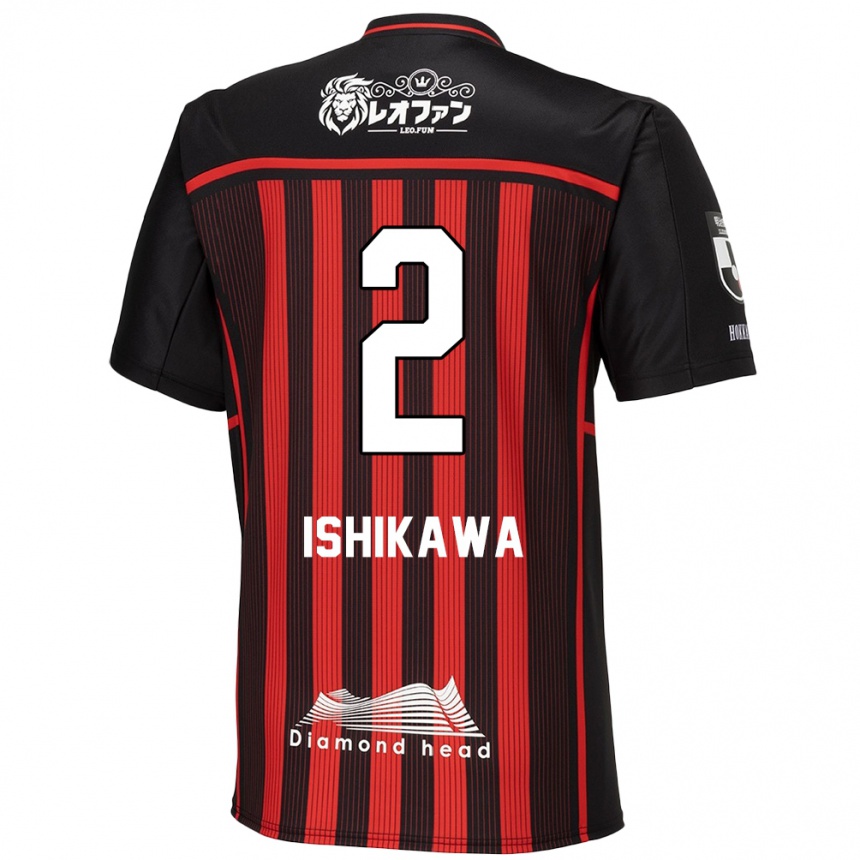 Kids Football Aoi Ishikawa #2 Red Black Home Jersey 2024/25 T-Shirt Uk