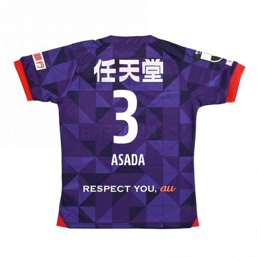 Kids Football Shogo Asada #3 Purple White Home Jersey 2024/25 T-Shirt Uk