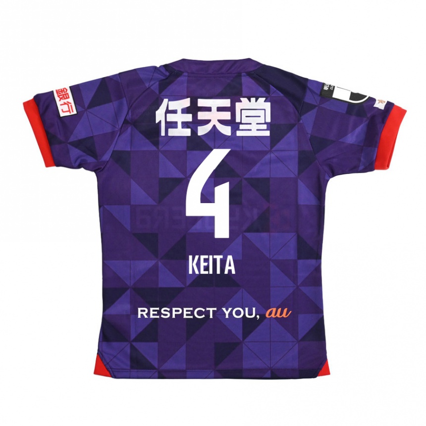 Kids Football Keita Matsuda #4 Purple White Home Jersey 2024/25 T-Shirt Uk