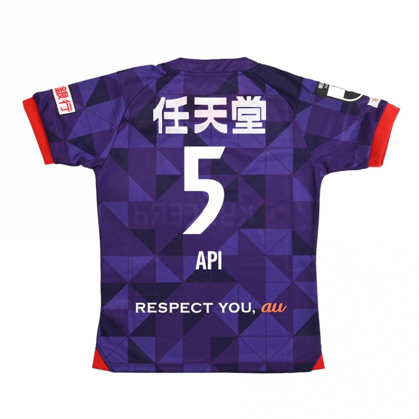 Kids Football Hisashi Appiah Tawiah #5 Purple White Home Jersey 2024/25 T-Shirt Uk