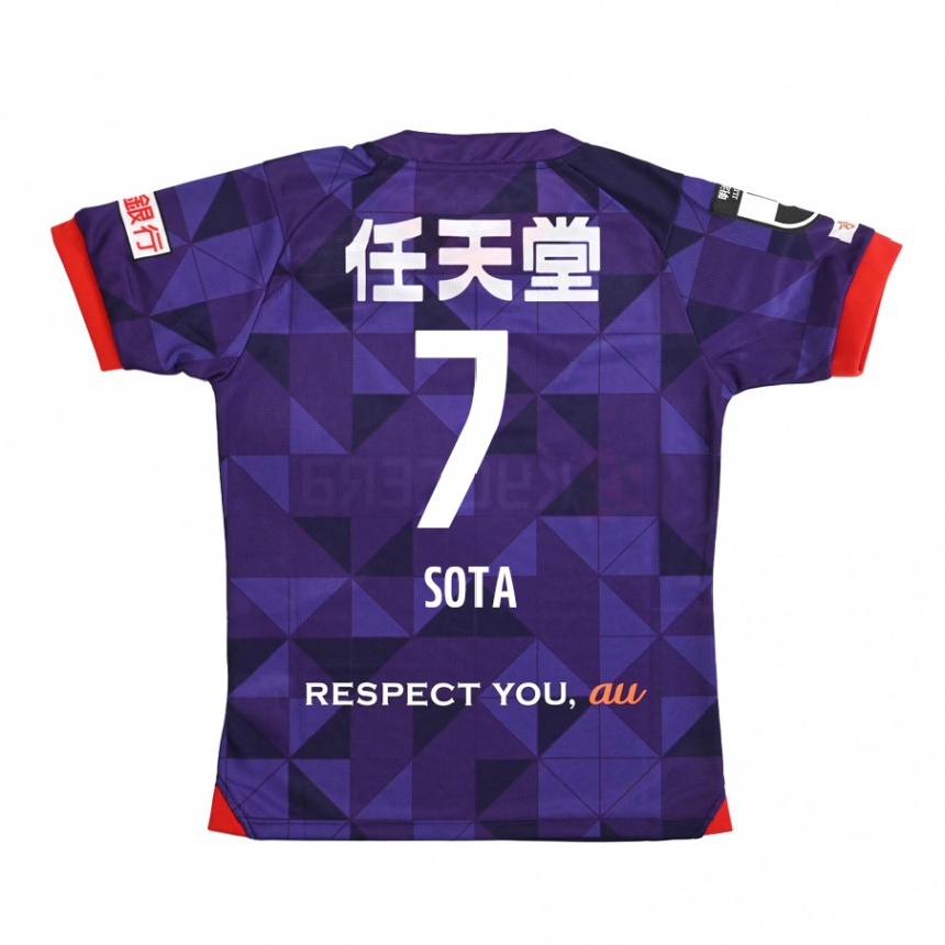 Kids Football Sota Kawasaki #7 Purple White Home Jersey 2024/25 T-Shirt Uk