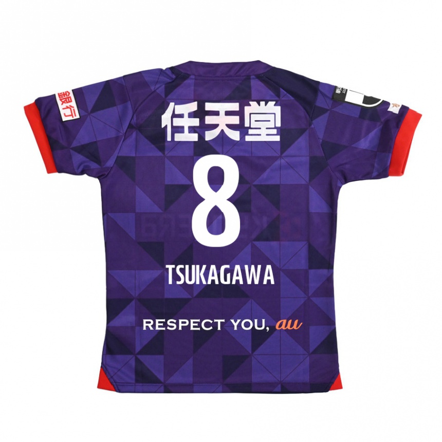 Kids Football Koki Tsukagawa #8 Purple White Home Jersey 2024/25 T-Shirt Uk