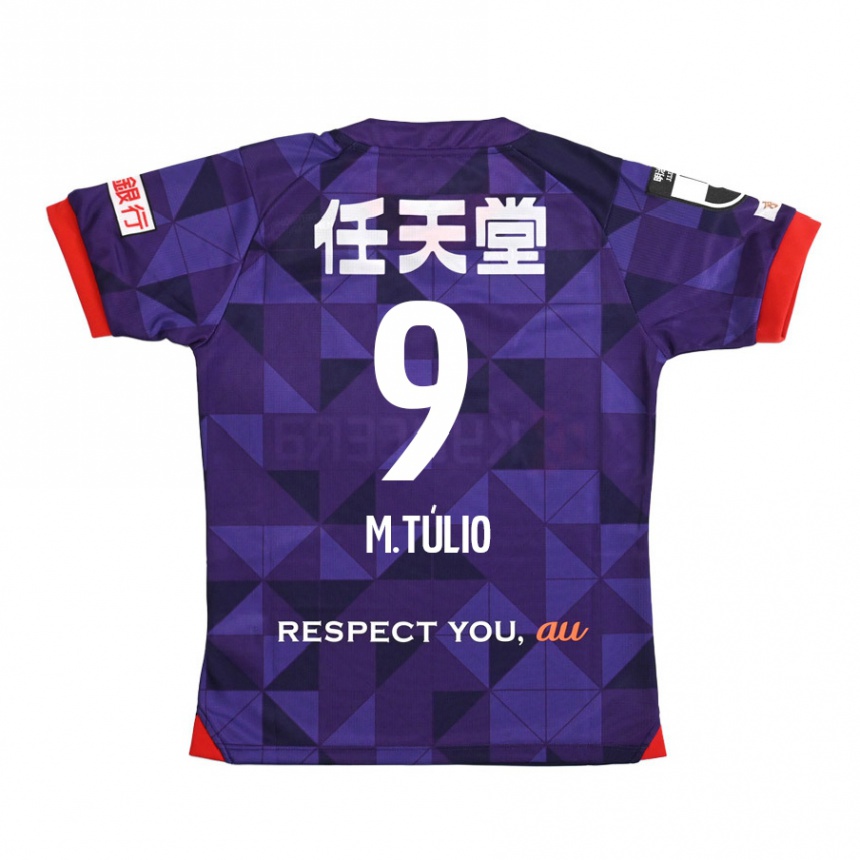 Kids Football Marco Túlio #9 Purple White Home Jersey 2024/25 T-Shirt Uk