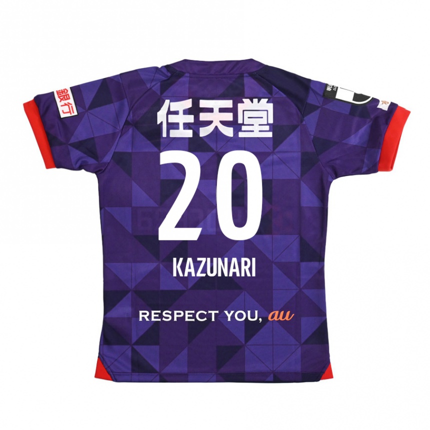 Kids Football Kazunari Kita #20 Purple White Home Jersey 2024/25 T-Shirt Uk