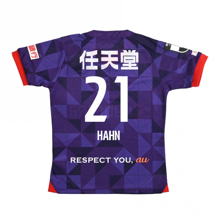 Kids Football Warner Hahn #21 Purple White Home Jersey 2024/25 T-Shirt Uk