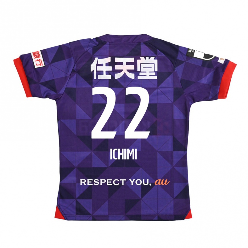 Kids Football Kazunari Ichimi #22 Purple White Home Jersey 2024/25 T-Shirt Uk