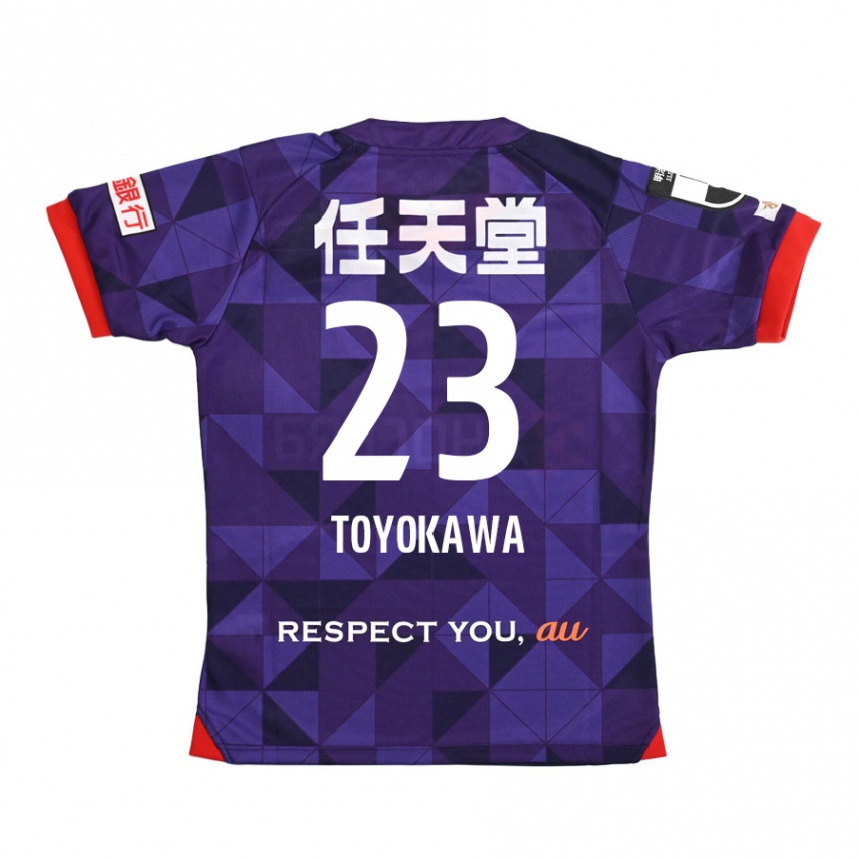 Kids Football Yuta Toyokawa #23 Purple White Home Jersey 2024/25 T-Shirt Uk