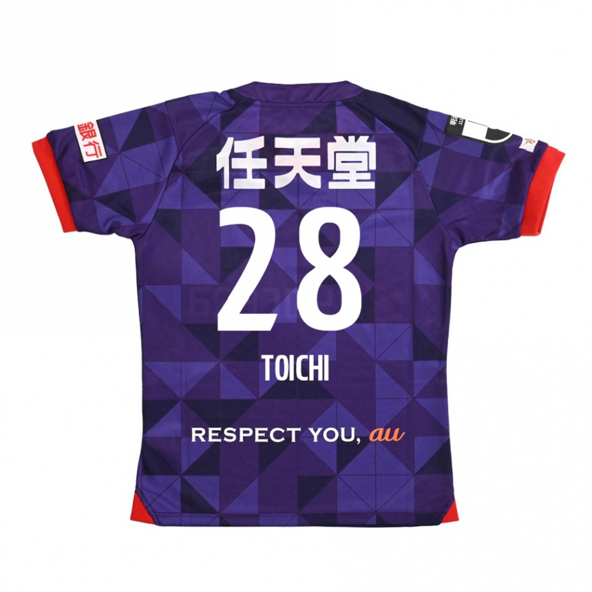 Kids Football Toichi Suzuki #28 Purple White Home Jersey 2024/25 T-Shirt Uk