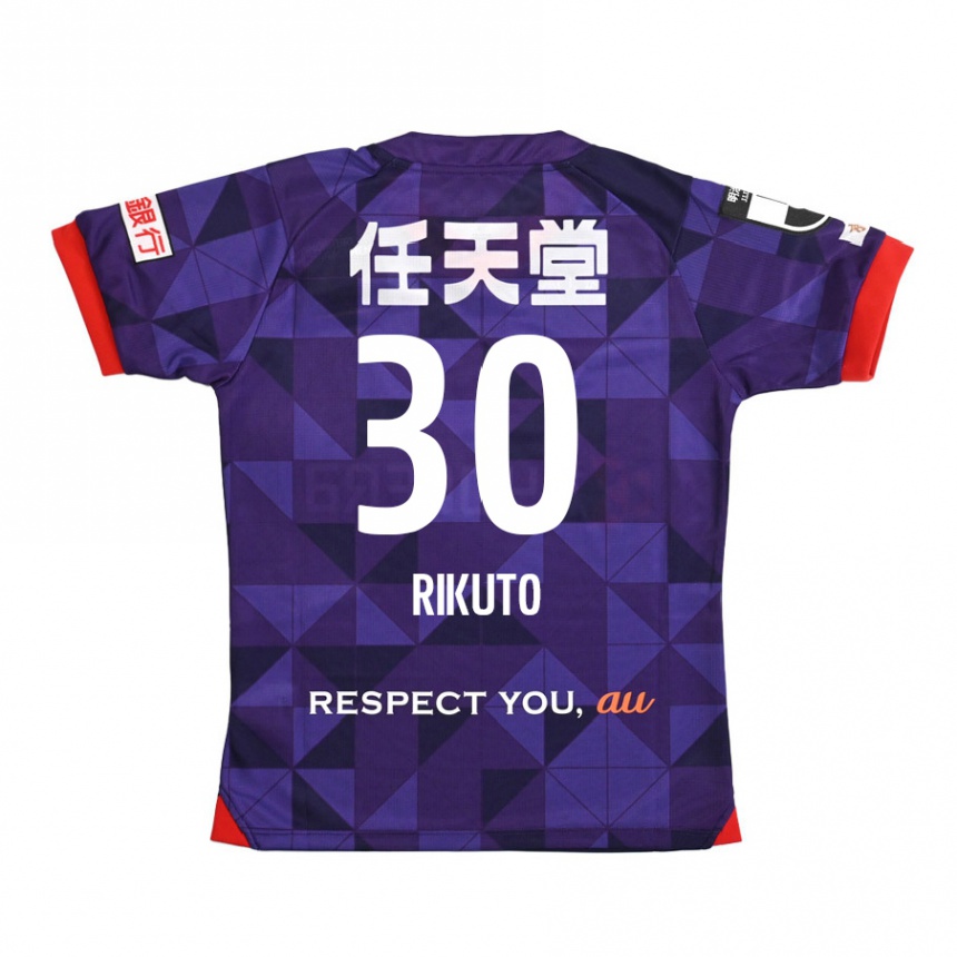 Kids Football Rikuto Iida #30 Purple White Home Jersey 2024/25 T-Shirt Uk