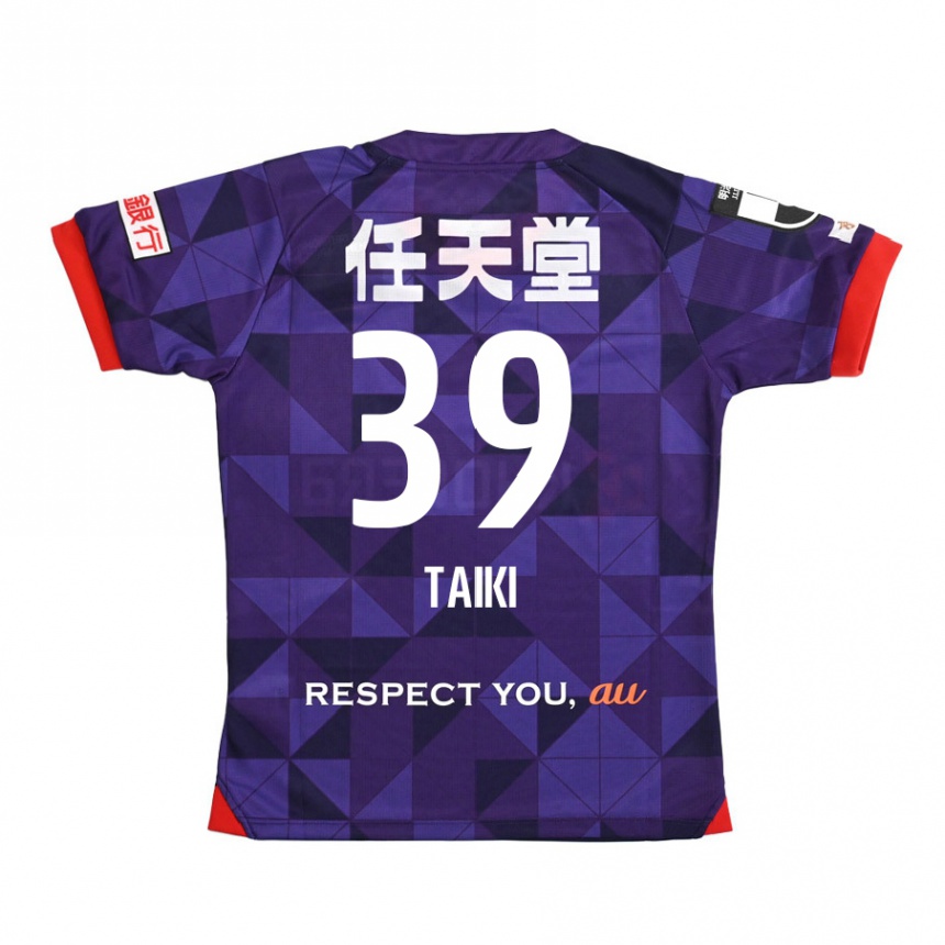 Kids Football Taiki Hirato #39 Purple White Home Jersey 2024/25 T-Shirt Uk