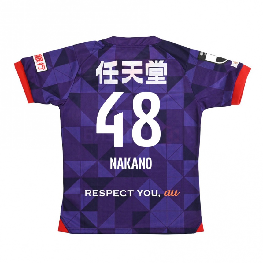 Kids Football Ryuma Nakano #48 Purple White Home Jersey 2024/25 T-Shirt Uk