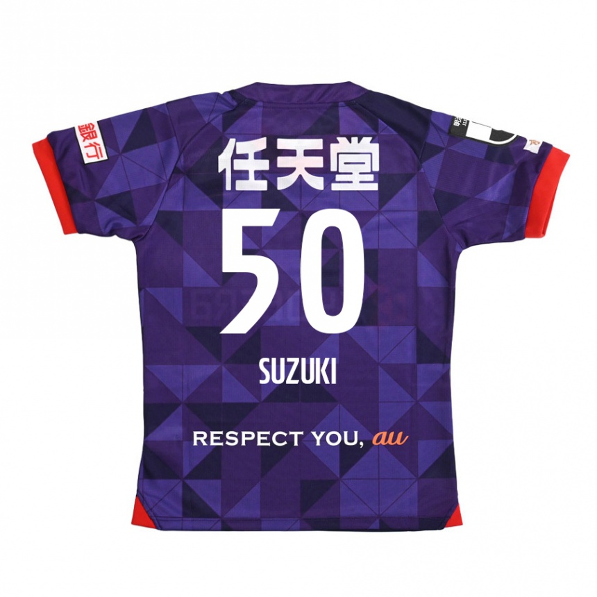 Kids Football Yoshinori Suzuki #50 Purple White Home Jersey 2024/25 T-Shirt Uk