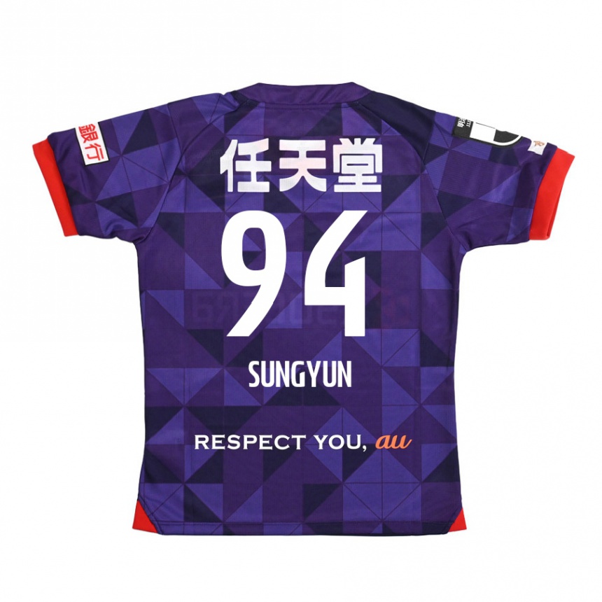 Kids Football Sung-Yun Gu #94 Purple White Home Jersey 2024/25 T-Shirt Uk