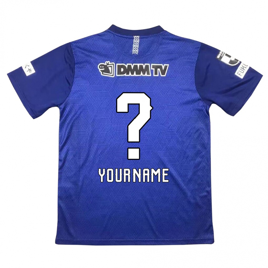 Kids Football Your Name #0 Dark Blue Home Jersey 2024/25 T-Shirt Uk